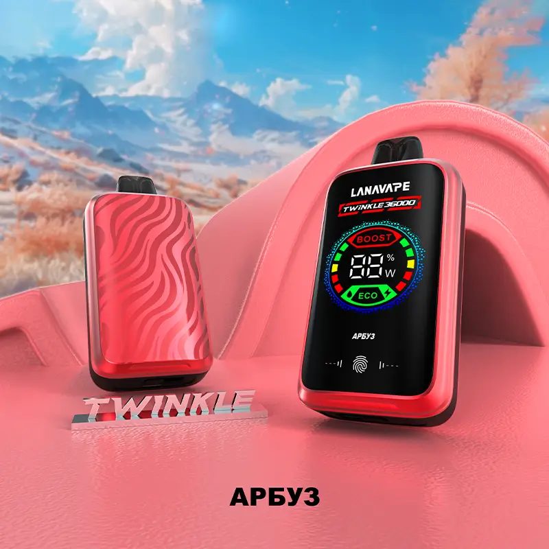 lana拋棄式電子煙3600口 LANA TWINKLE