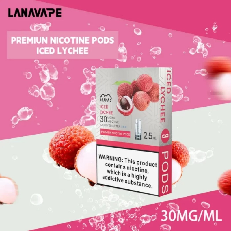 LANA煙彈 【冰荔枝味】 通用一代主機