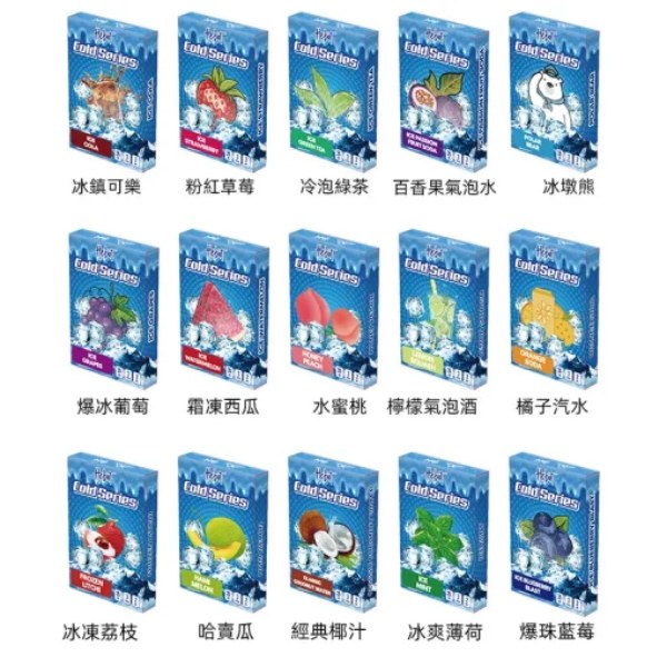 Hebat煙彈 Hebat電子煙 通用ilia一代主機/台灣現貨
