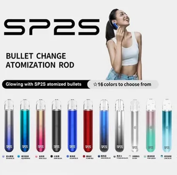 sp2s主機 sp2s電子煙 通用一代煙彈/台灣現貨