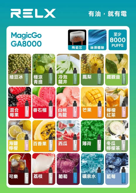 悦刻-88.jpg
