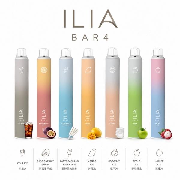 ILIA 一次性.jpg