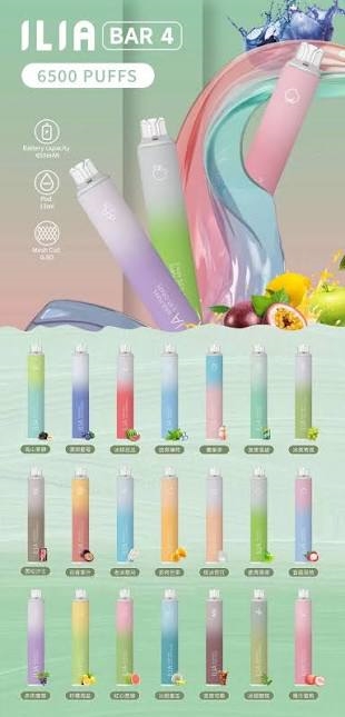 ILIA煙彈VS拋棄式設備選購對比，精準